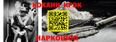 скорость Гагарин