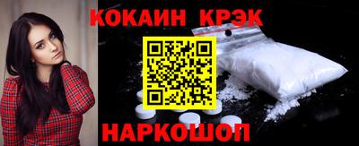 метамфетамин Гай