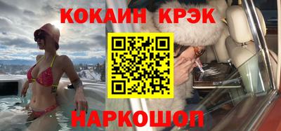 скорость Гагарин