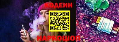 скорость Гагарин