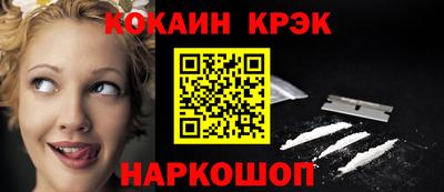 скорость Гагарин
