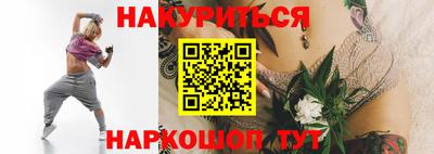 скорость Гагарин