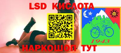 скорость Гагарин