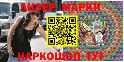 скорость Гагарин