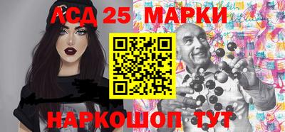 метамфетамин Гай