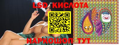 бутик Первоуральск