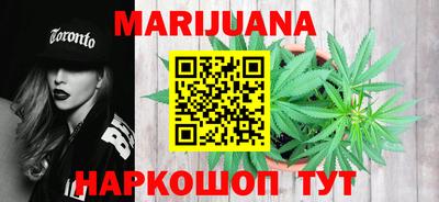MESCALINE Гатчина
