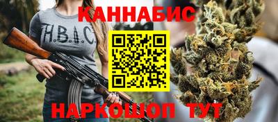 метамфетамин Гай