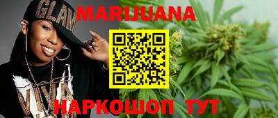 MESCALINE Гатчина