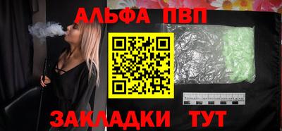 скорость Гагарин