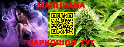 метамфетамин Гай