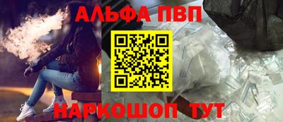 скорость Гагарин
