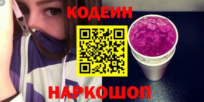 скорость Гагарин