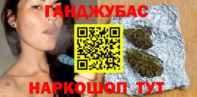 метамфетамин Гай