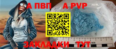 скорость Гагарин