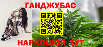 MESCALINE Гатчина