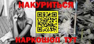 MESCALINE Гатчина