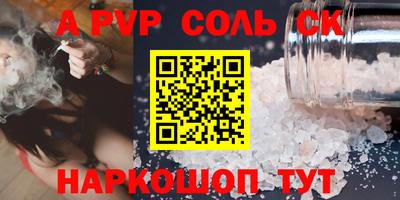 скорость Гагарин