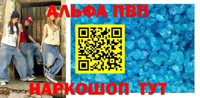 скорость Гагарин