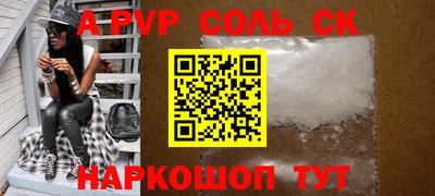 скорость Гагарин