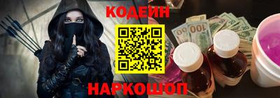 MESCALINE Гатчина