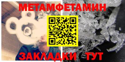 скорость Гагарин