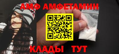 MESCALINE Гатчина