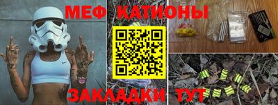 дживик Пенза